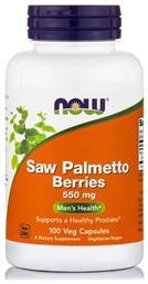 Now Foods Saw Palmetto 550mg Συμπλήρωμα για την Υγεία του Προστάτη 100 φυτικές κάψουλες