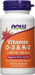 Now Foods Vitamin D-3 & K-2 120 φυτικές κάψουλες από το Pharm24
