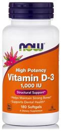 Now Foods Vitamin D-3 Βιταμίνη για Ανοσοποιητικό 1000iu 180 μαλακές κάψουλες από το Pharm24