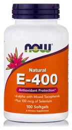 Now Foods Vitamin E Βιταμίνη για Αντιοξειδωτικό 400iu 100 μαλακές κάψουλες από το Pharm24