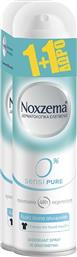 Noxzema 0% Sensi Pure Αποσμητικό 48h σε Spray Χωρίς Αλουμίνιο 2x75ml
