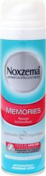 Noxzema Memories Anti-perspirant Αποσμητικό 48h σε Spray 150ml από το Pharm24