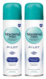 Noxzema Pilot Αποσμητικό 24h σε Spray 2x150ml από το Pharm24