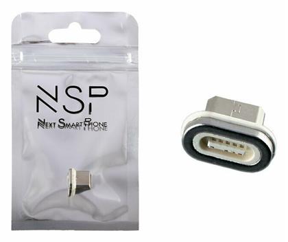 NSP Micro USB male Magnetic for NSC01 από το Esmarket