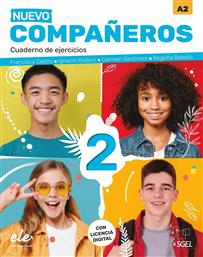 Nuevo Companeros 2 Cuaderno de Ejercicios από το Public
