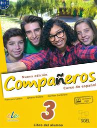 Nuevo Companeros από το Plus4u
