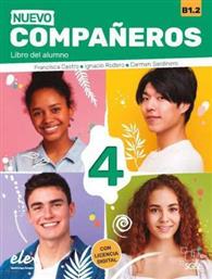 Nuevo Companeros 4 Libro del Alumno από το Plus4u