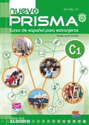 NUEVO PRISMA C1 ALUMNO (+ CD) από το Plus4u