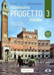 Nuovissimo Progetto Italiano 3 Studente (+DVD) από το Plus4u