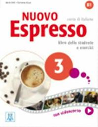 NUOVO ESPRESSO 3 B1 STUDENTE (+ workbook + DVD) 2nd edition από το Ianos
