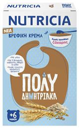 Nutricia Βρεφική Κρέμα Πολυδημητριακά για 6m+ 250gr