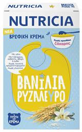 Nutricia Βρεφική Κρέμα Βανίλια Ρυζάλευρο Χωρίς Γλουτένη για 5m+ 250gr από το e-Fresh