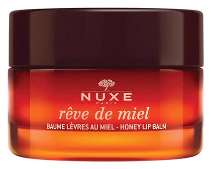 Nuxe Reve de Miel Honey Lip Balm Ultra-Nourishing & Repairing 15gr