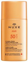 Nuxe Sun Αδιάβροχη Αντηλιακή Κρέμα Προσώπου SPF50 50ml