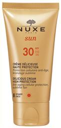 Nuxe Sun Delicious Αδιάβροχη Αντηλιακή Κρέμα Προσώπου SPF30 50ml