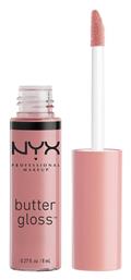 Nyx Professional Makeup Butter Lip Gloss Creme Brulee 8ml