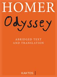 Odyssey