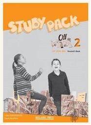 Off the Wall 2 (a1+) - Study Pack από το Public