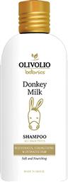 Olivolio Botanics Donkey Milk Shampoo All Hair Types 200ml από το ΑΒ Βασιλόπουλος