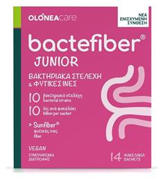 Olonea BacteFiber Junior 14 φακελίσκοι Φράουλα