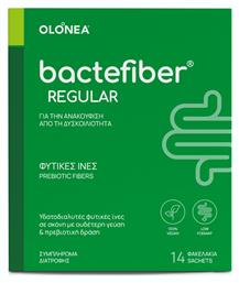 Olonea Bactefiber Regular 5gr x 14 φακελίσκοι από το Pharm24