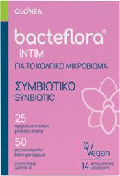 Olonea BacteFlora Intim με Προβιοτικά και Πρεβιοτικά 14 φυτικές κάψουλες από το Pharm24
