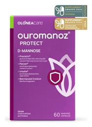 Olonea Ouromanoz Protect D-Mannose 60 φυτικές κάψουλες