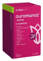 Olonea Ouromanoz Rapid 14 φακελίσκοι από το Pharm24