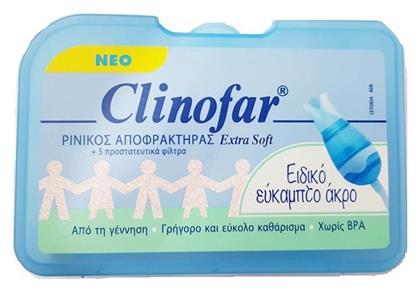 Omega Pharma Clinofar Extra Soft Ρινικός Αποφρακτήρας για Βρέφη