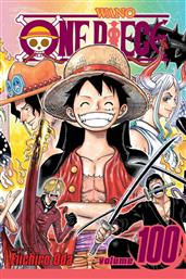 One Piece Τεύχος 100 από το Public