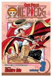 One Piece, Vol. 3 από το Public