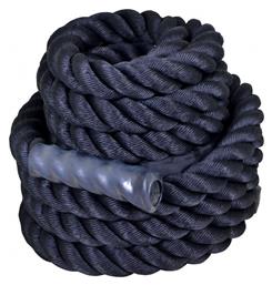 Optimum Battle Rope