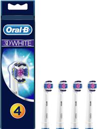 Oral-B 3D White Value Pack Ανταλλακτικές Κεφαλές για Ηλεκτρική Οδοντόβουρτσα 4τμχ από το Pharm24