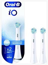 Oral-B iO Ultimate Clean White Ανταλλακτικές Κεφαλές για Ηλεκτρική Οδοντόβουρτσα 319795 2τμχ