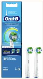 Oral-B Precision Clean CleanMaximiser Ανταλλακτικές Κεφαλές για Ηλεκτρική Οδοντόβουρτσα 2τμχ