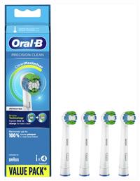 Oral-B Precision Clean CleanMaximiser Value Pack Ανταλλακτικές Κεφαλές για Ηλεκτρική Οδοντόβουρτσα 4τμχ από το Pharm24
