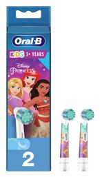 Oral-B Princess Extra Soft Ανταλλακτικό για Ηλεκτρική Οδοντόβουρτσα 2τμχ Πράσινο