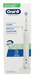 Oral-B Professional Clean 1 Ηλεκτρική Οδοντόβουρτσα από το Pharm24