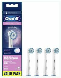 Oral-B Sensitive Clean Clean&Care Value Pack Ανταλλακτικές Κεφαλές για Ηλεκτρική Οδοντόβουρτσα 4τμχ από το e-shop