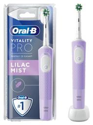 Oral-B Vitality Pro Protect X Clean Ηλεκτρική Οδοντόβουρτσα από το Pharm24