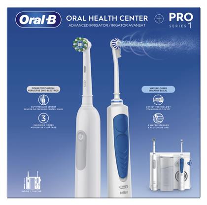 Oral-B Water Flosser από το Pharm24