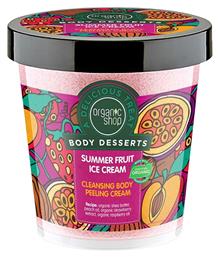 Organic Shop Body Desserts Scrub Σώματος Summer Fruit Ice Cream 450ml