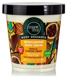 Organic Shop Body Desserts Vanilla Whipped Cream Ενυδατική Κρέμα Σώματος με Άρωμα Βανίλια 450ml από το Pharm24