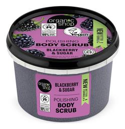 Organic Shop Scrub Σώματος Blackberry & Sugar 250ml