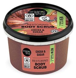 Organic Shop Scrub Σώματος Cocoa & Sugar 250ml