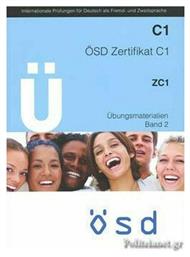 OSD ZERTIFIKAT C1 (+ CD) ÜBUNGSMATERIALIEN BAND 2