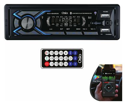 Osio Ηχοσύστημα Αυτοκινήτου Universal 1DIN (Bluetooth/USB/AUX)