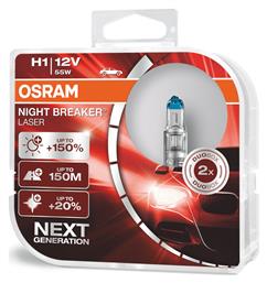 Osram Λάμπες Αυτοκινήτου Night Breaker Laser +150% H1 Αλογόνου 12V 55W 2τμχ από το Saveltrade