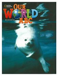 Our World, Second Edition Bre Abc Book από το Filinda