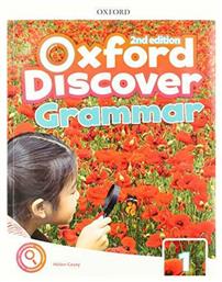 Oxford Discover 1 2nd Edition Grammar